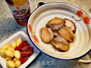 秋季第一大补汤～鸽子鲍鱼汤的做法步骤：2