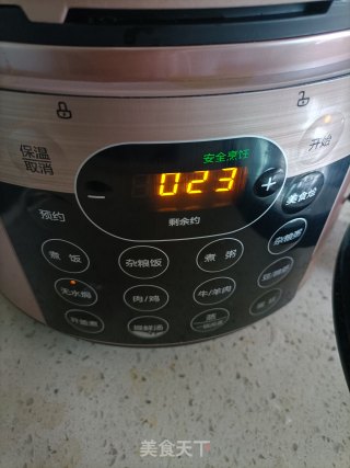 电压力锅焗鸡的做法步骤：6