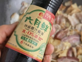 笋干炒腊肉的做法步骤：4