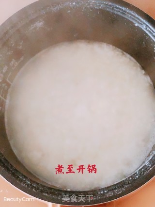 腊味煲仔饭（电饭锅版）的做法步骤：4