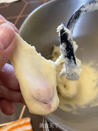 吐司面包的做法步骤：3