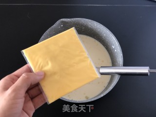 烤牛奶的做法步骤：4