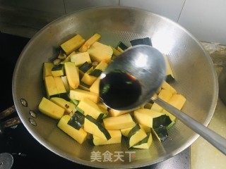 家常熬南瓜的做法步骤：6