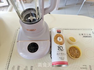 小米燕麦麸豆浆的做法步骤：1