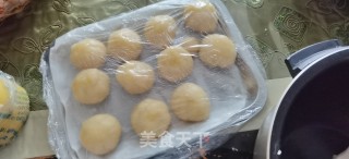 八裂饼的做法步骤：1