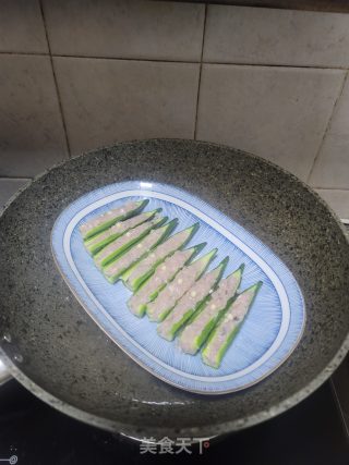 酿秋葵的做法步骤：7