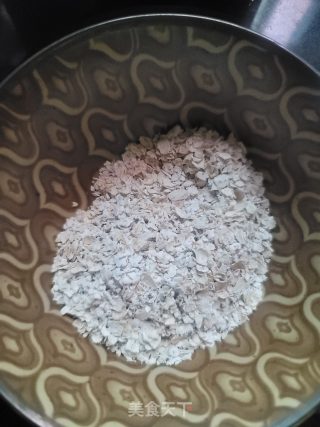 紫糯米燕麦粥的做法步骤：2