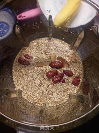 倍浓芝麻红枣豆浆的做法步骤：1