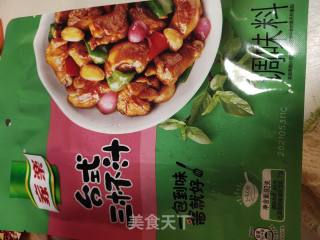 台式三杯鸡的做法步骤：1