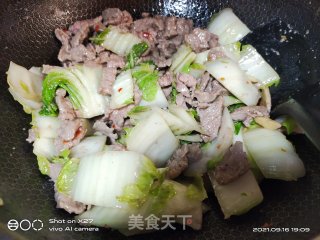 牛肉炒白菜的做法步骤：4