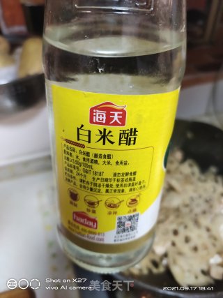肉片炒莲藕的做法步骤：6