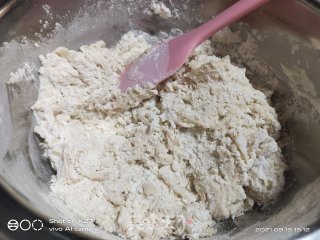 蛋黄酥的做法步骤：5