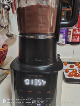 红豆沙的做法步骤：2