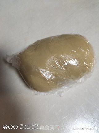 红曲蛋黄酥的做法步骤：6