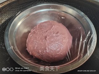 红曲蛋黄酥的做法步骤：7