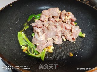 青椒炒牛肉的做法步骤：3