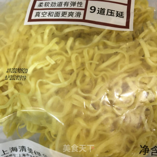 大排焖面的做法步骤：6