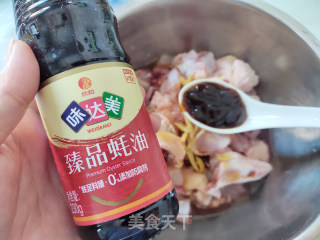 木耳蒸鸡的做法步骤：6