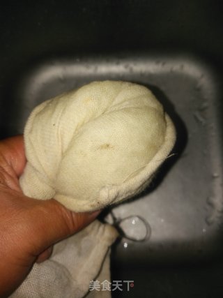 冬瓜馅素饺的做法步骤：7