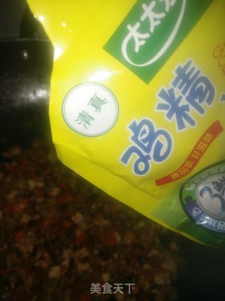 冬瓜馅素饺的做法步骤：10