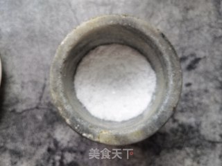 桂花冰糖蒸荔浦芋头的做法步骤：1