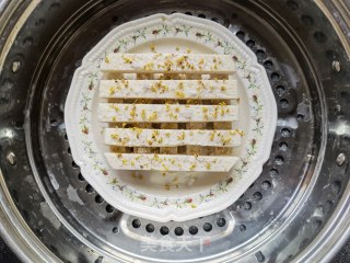 桂花冰糖蒸荔浦芋头的做法步骤：7