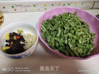 豆豉炒豇豆的做法步骤：1