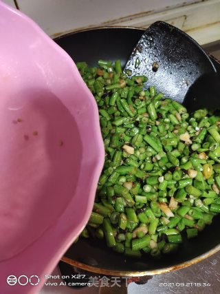 豆豉炒豇豆的做法步骤：4