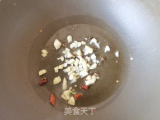 浇汁茄子的做法步骤：6