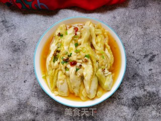 浇汁茄子的做法步骤：10