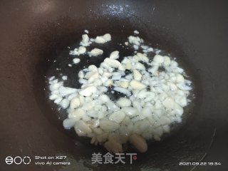 蒜香油麦菜的做法步骤：3