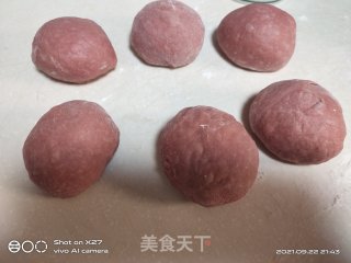红曲豆沙面包的做法步骤：5