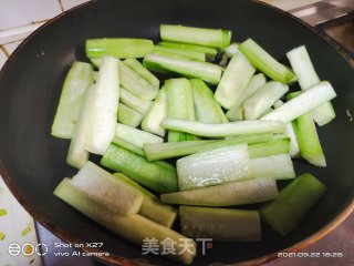 丝瓜鸡蛋汤的做法步骤：3