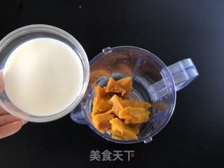 奶香南瓜糕的做法步骤：2