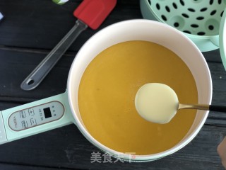 奶香南瓜糕的做法步骤：3