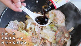 姜葱炒蟹的做法步骤：4