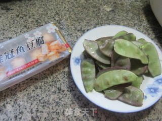 鱼豆腐炒扁豆的做法步骤：1