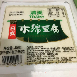 鲈鱼炖豆腐的做法步骤：3