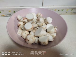 芋头炖鸡肉的做法步骤：4