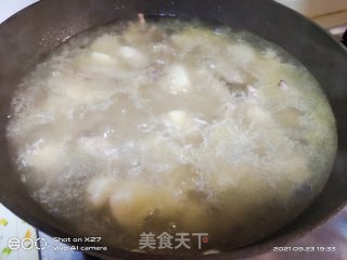 芋头炖鸡肉的做法步骤：6