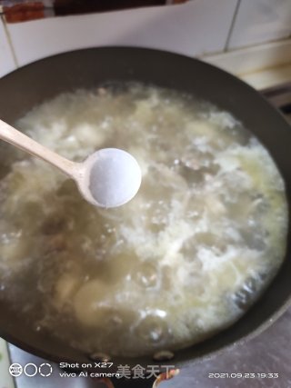 芋头炖鸡肉的做法步骤：7