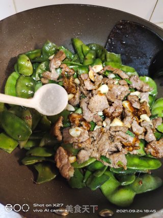 牛肉炒扁豆的做法步骤：7