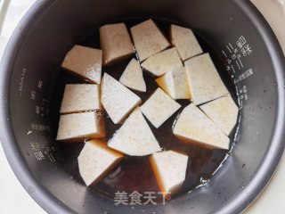 桂花芋头红豆汤的做法步骤：7