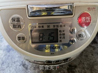 芋头百合莲子汤的做法步骤：7