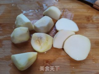 芋头蒸排骨的做法步骤：4