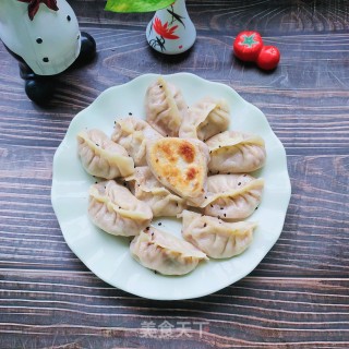 猪肉、西葫芦煎饺的做法步骤：11