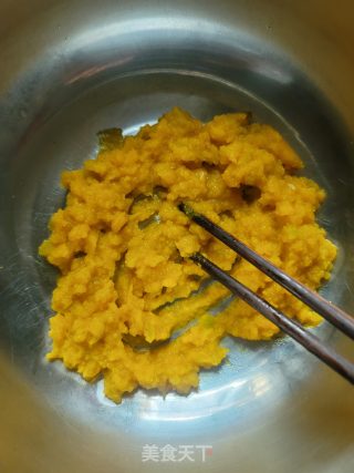 燕麦南瓜馒头的做法步骤：4
