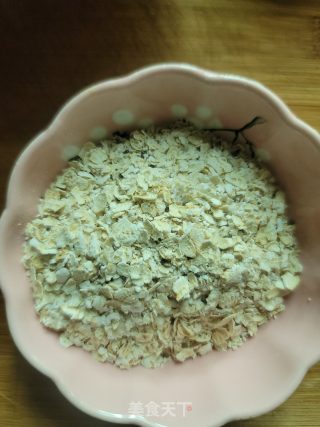 燕麦南瓜馒头的做法步骤：5