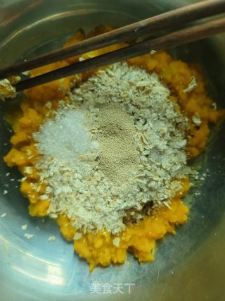 燕麦南瓜馒头的做法步骤：6