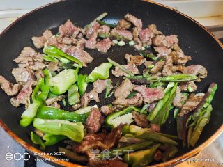 青椒扁豆炒牛肉的做法步骤：3